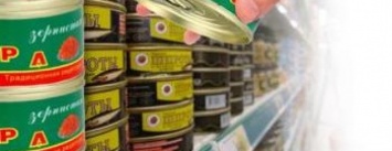 На Херсонщине суд рассмотрит дело о краже икры в супермаркете