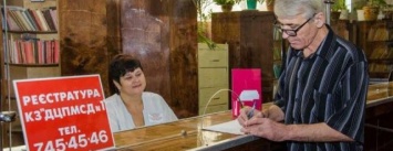 Более полумиллиона жителей Днепропетровской области уже воспользовались программой «Доступные лекарства»