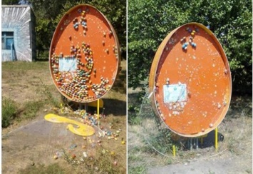 В Донецкой области вандалы уничтожили арт-объект
