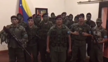В Венесуэле - восстание
