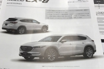 В сети появились новые фотографии Mazda CX-8