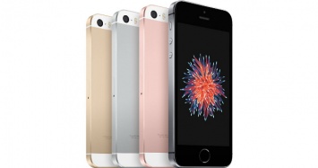 IPhone SE 2 может выйти в 2018 году