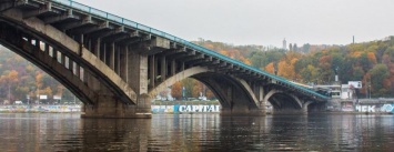 В Киеве отремонтируют мост Метро