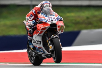 MotoGP: Довициозо вновь возглавил уикенд в Австрии, но кого опасается больше всего?