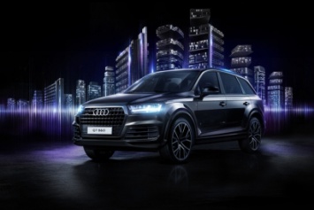 Audi запускает в России продажи лимитированной серии Q7
