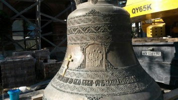В Топловском монастыре установили первый колокол на строящемся Свято-Троицком соборе (ФОТО)