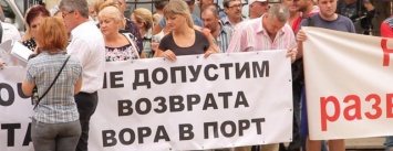 В Черноморском порту не допустят возврата проворовавшегося директора