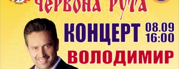 Владимир Дорош дает бесплатный концерт в прифронтовом Мариуполе