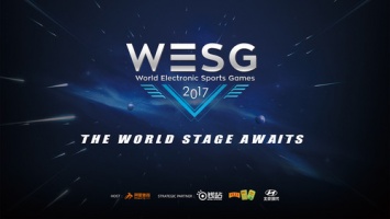 Анонсирован Национальный чемпионат мира по киберспорту