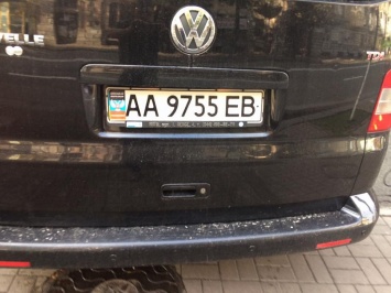 В Киеве заметили автомобиль со странными "номерами ДНР" (фото)