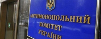 АМКУ расследовал масштабный заговор на торгах в Сумской области