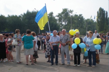 В Рубежном состоялось торжественное мероприятие посвященное Дню Флага Украины
