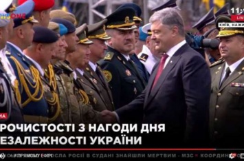 Порошенко демонстративно не пожал руку командующему Нацгвардией на параде