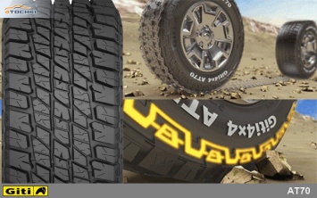 Giti Tire представила особо прочные шины Giti4x4 AT70