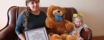В Покровске ключи от квартиры вручили сироте Наталье Левченко