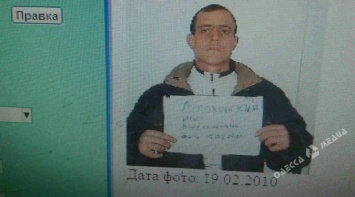 В Одесской области разыскивают отчима-педофила, который изнасиловал 11-летнюю девочку (фото)