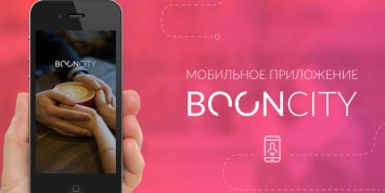 Сервис белорусских разработчиков победил в конкурсе миллиардера Усманова