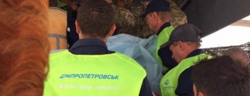 Спецсамолет ВСУ доставил раненного во время учений криворожского оператора во Львов (ФОТО)