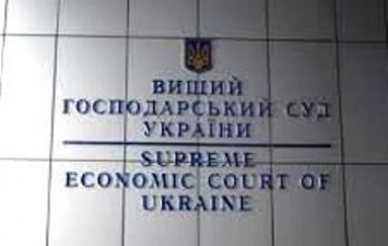 ВХСУ отказал агрофирме "СвижачОК" в обжаловании решений предыдущих инстанций о взыскании с нее 92,5 млн грн