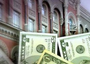Законопроект о валюте урегулирует правила валютных операций, но усилит полномочия НБУ - юристы