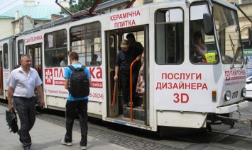 Во Львове повысят стоимость проезда в электротранспорте