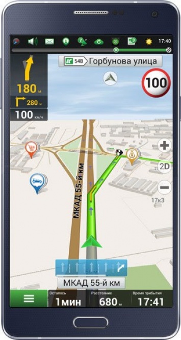 Навител Навигатор для Android учитывает ограничения для грузового транспорта