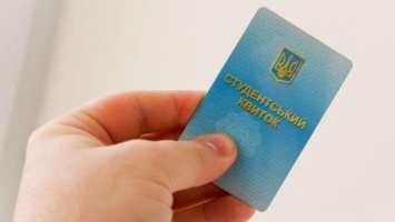 Студенты Павлограда требуют стипендии через суд