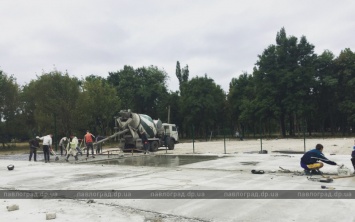 Ко Дню города в Павлограде откроют скейт-ленд-парк (ФОТО и ВИДЕО)