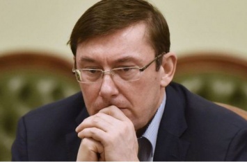 Луценко похвастался фантастическими зарплатами - своей и прокуроров