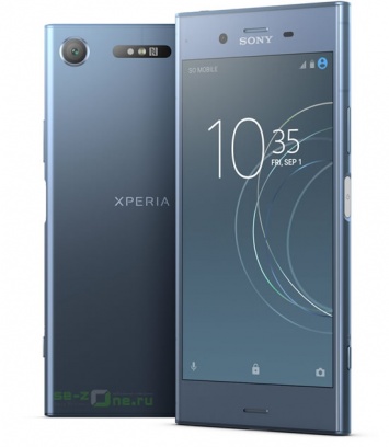 Sony Xperia XZ1 и Xperia XZ1 Compact - новые флагманы компании