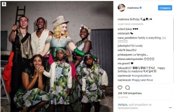Мадонна переезжает на ПМЖ в Португалию из-за сына, который играет в футбол