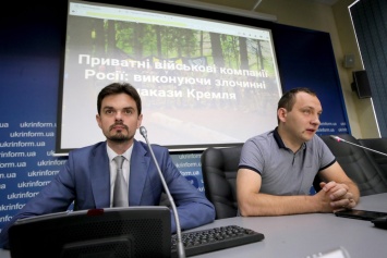 МИП и волонтеры InformNapalm представили доказательства участия частных военных компаний Кремля в агрессии на Донбассе