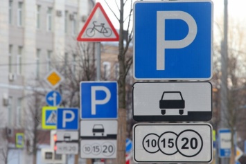 Киевских автомобилистов предупредили о новых штрафах