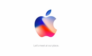 Apple назвал официальную дату презентации iPhone 8