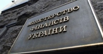 $505,4 млн. выплатила Украина, погашая очередную выплату по облигациям внешнего госзайма