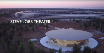 Театр Джобса - как выглядит место презентации новых iPhone внутри