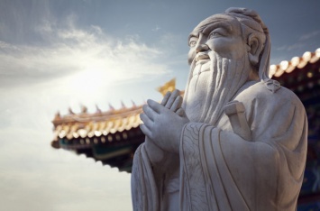 В Китае нашлись утраченные изречения Конфуция