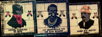 Граффити на Грушевского начнут восстанавливать уже завтра