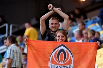Шахтер - Наполи: "горняки" начали продажу билетов на матч в Харькове