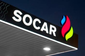 Socar начал поставки в Украину дизтоплива производства "Газпром нефтехим Салават"