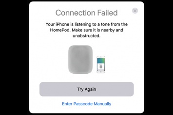 Apple будет использовать новый метод подключения для HomePod