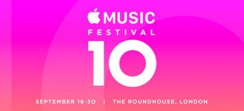 Apple Music Festival закрывается