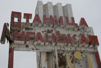 Взрыв в Станице Луганской: СММ ОБСЕ пообщалась с пострадавшей