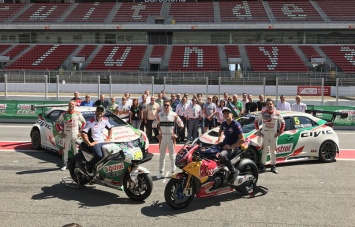 Пилоты MotoGP, WSBK, Формулы-1 и WTCC встретились в честь Castrol и Honda