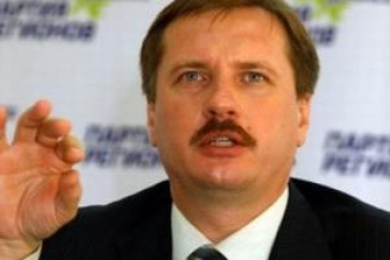Чорновил рассказал подробности следствия о захвате полномочий путем незаконного восстановления Конституции Януковичем