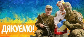 Украинских школьников поставили перед выбором - армия или сбор клубники