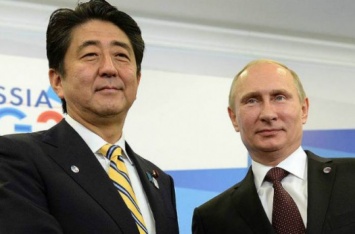 Япония призывает Путина подписать мирный договор
