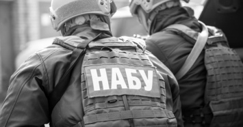 По газовому делу Онищенко задержан подозреваемый, который скрывался более года