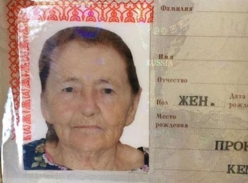 В Крыму седьмые сутки продолжаются поиски пропавшей 85-летней мусульманки (ВИДЕО)