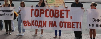 "Против эвтаназии собак": в Николаеве прошел очередной митинг зоозащитников (ФОТО)